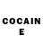 КЕТАМИН ketamine Tine Gungl