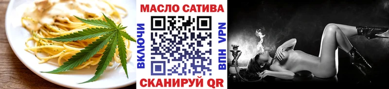 MEGA ссылка Петропавловск-Камчатский Canna-Cookies марихуана