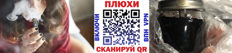 KRAKEN ONION  Петропавловск-Камчатский  Гашиш Изолятор 