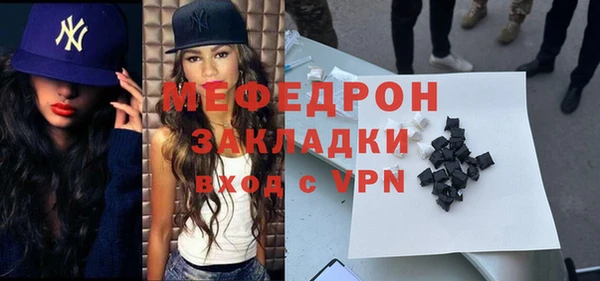 СК Михайлов