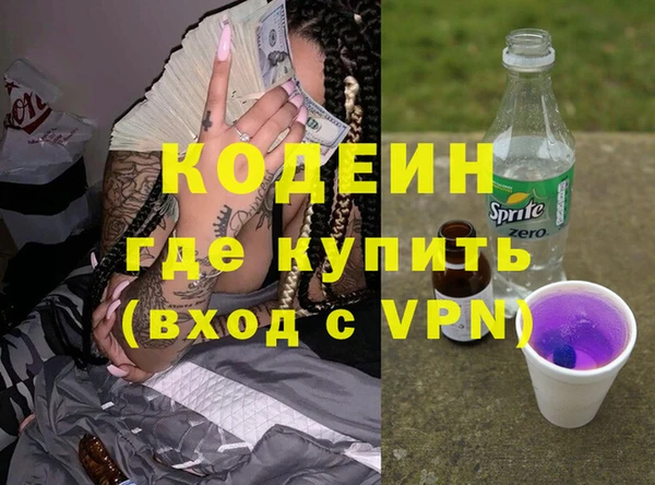 СК Михайлов