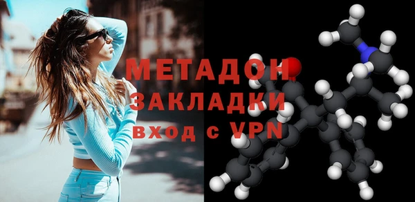 СК Михайлов