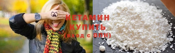 СК Михайловка