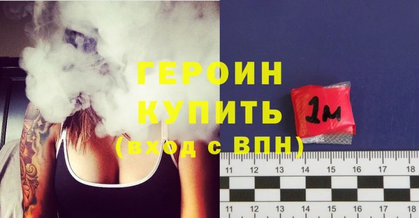 СК Михайловка