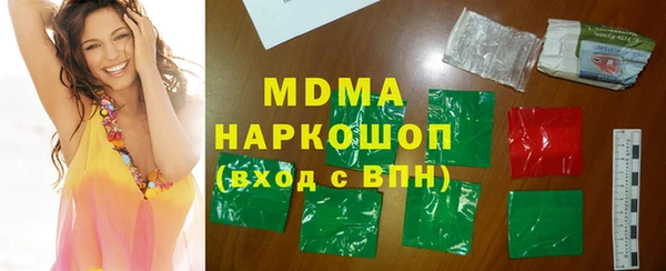 СК Михайлов