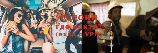 СК Михайлов