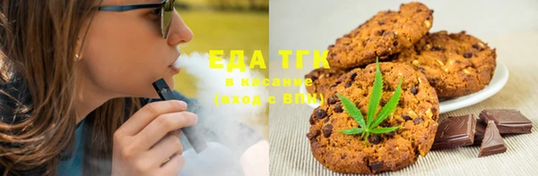 СК Михайловка