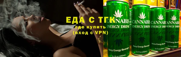 таблы Михайловск