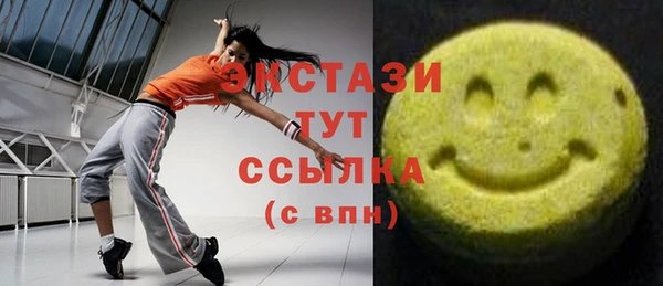 таблы Михайловск