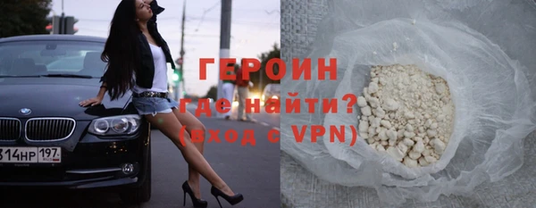 кокаин колумбия Бабаево