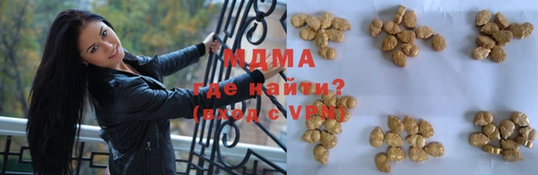 таблы Михайловск