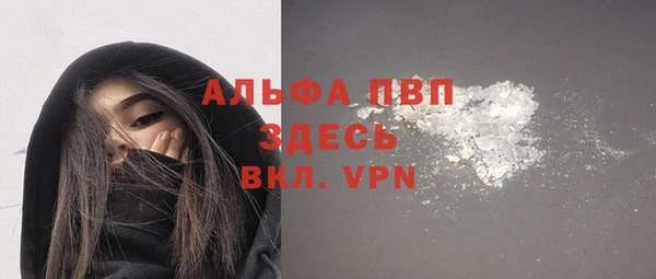 СК Михайловка