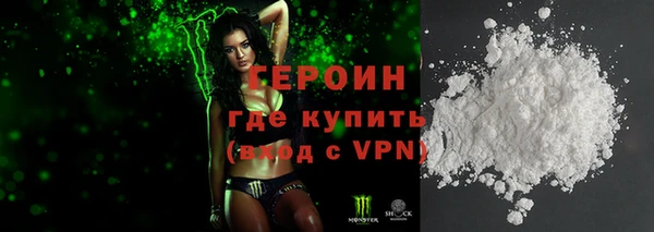 гашиш Надым