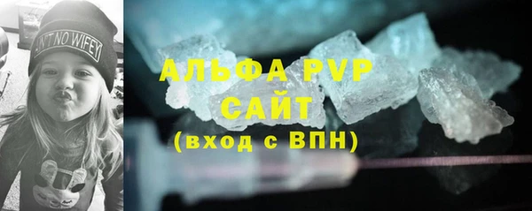 гашиш Надым