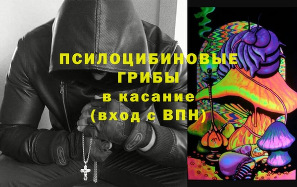 не бодяженный Наволоки