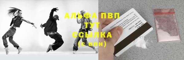 кокаин колумбия Бабаево