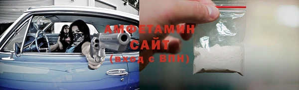 СК Михайлов