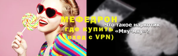 кокаин колумбия Бабаево