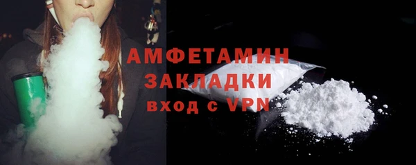 СК Михайлов