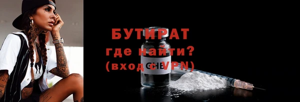 СК Михайлов