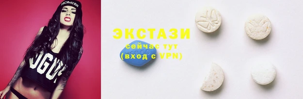 СК Михайлов