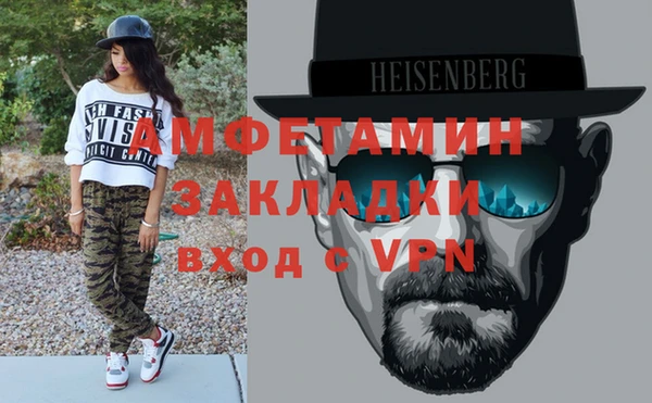 индика Навашино