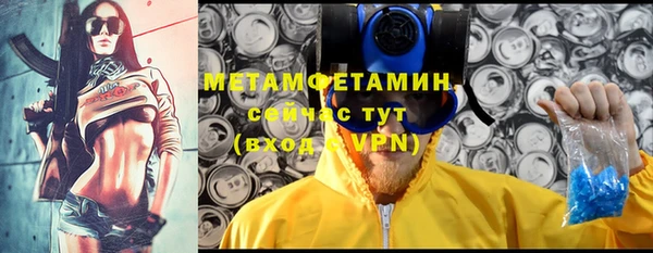 СК Михайловка