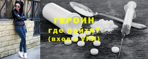 СК Михайловка