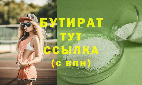 СК Михайлов