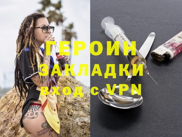СК Михайлов