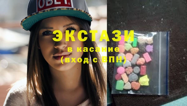 таблы Михайловск
