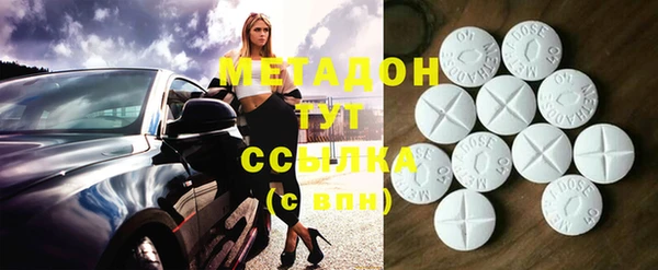 таблы Михайловск