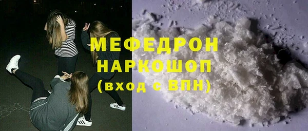 СК Михайловка