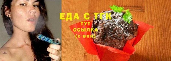 СК Михайловка