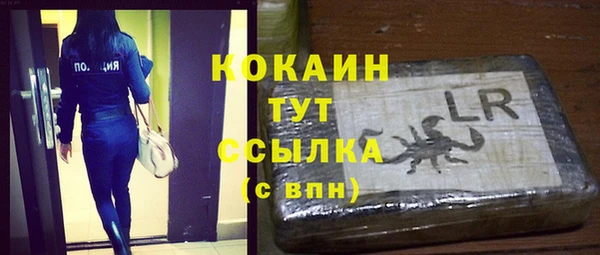 СК Михайловка