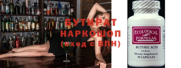 jwh Аша