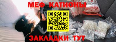 скорость mdpv Кандалакша