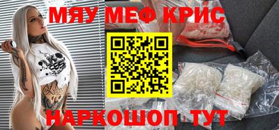 гидропоника Изобильный