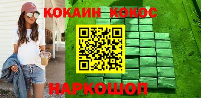 гидропоника Изобильный