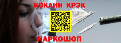гидропоника Изобильный