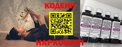 Альфа ПВП Канаш