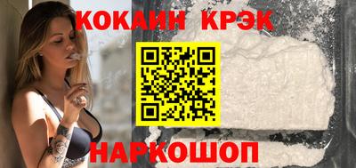 гидропоника Изобильный