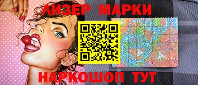 spice Ирбит