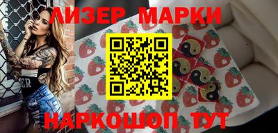 каннабис Азнакаево
