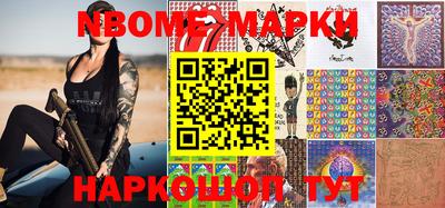 spice Ирбит