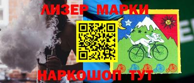 таблы Ипатово