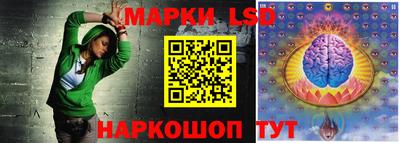 гидропоника Изобильный