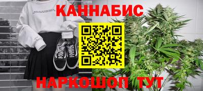 таблы Ипатово