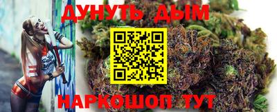 spice Ирбит