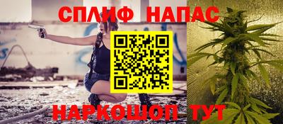 таблы Ипатово